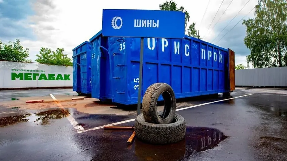 Фото: администрация городского округа Коломна