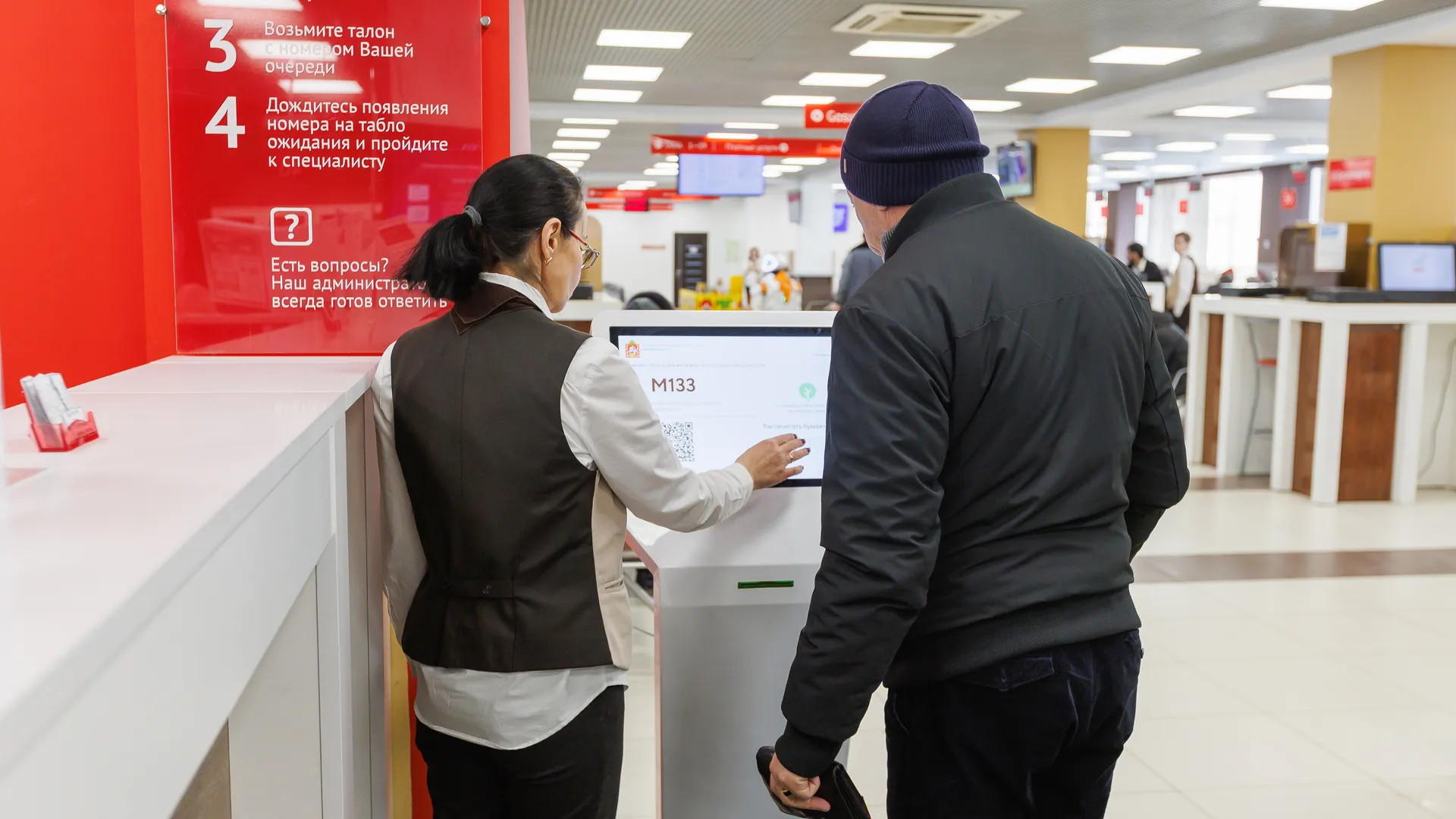 медиасток.рф