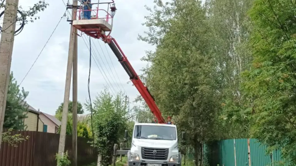 Фото: Министерство энергетики Московской области