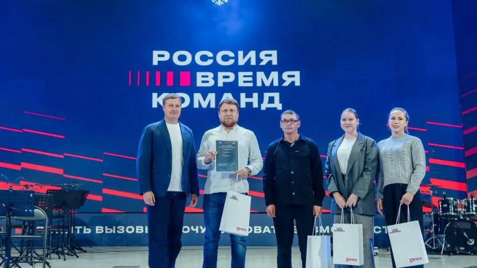 Фото: пресс-служба Министерства сельского хозяйства и продовольствия Московской области