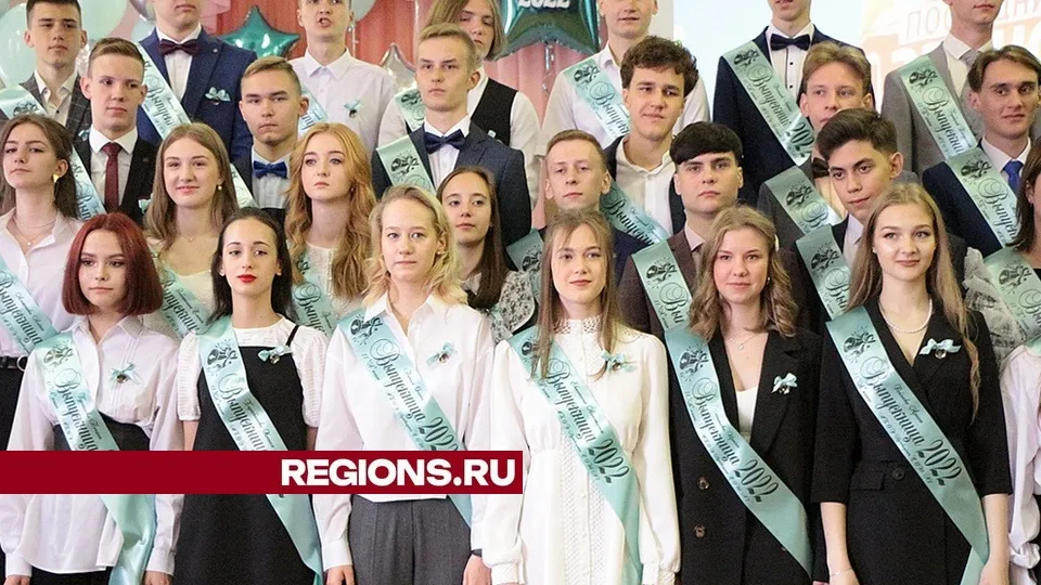 Фото: Александр Дрожжин
