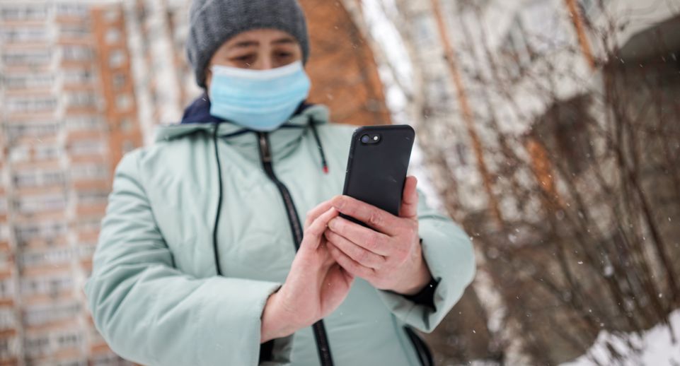 Диспетчерскую службу для помощи жителям с нарушением слуха запустили в Подмосковье