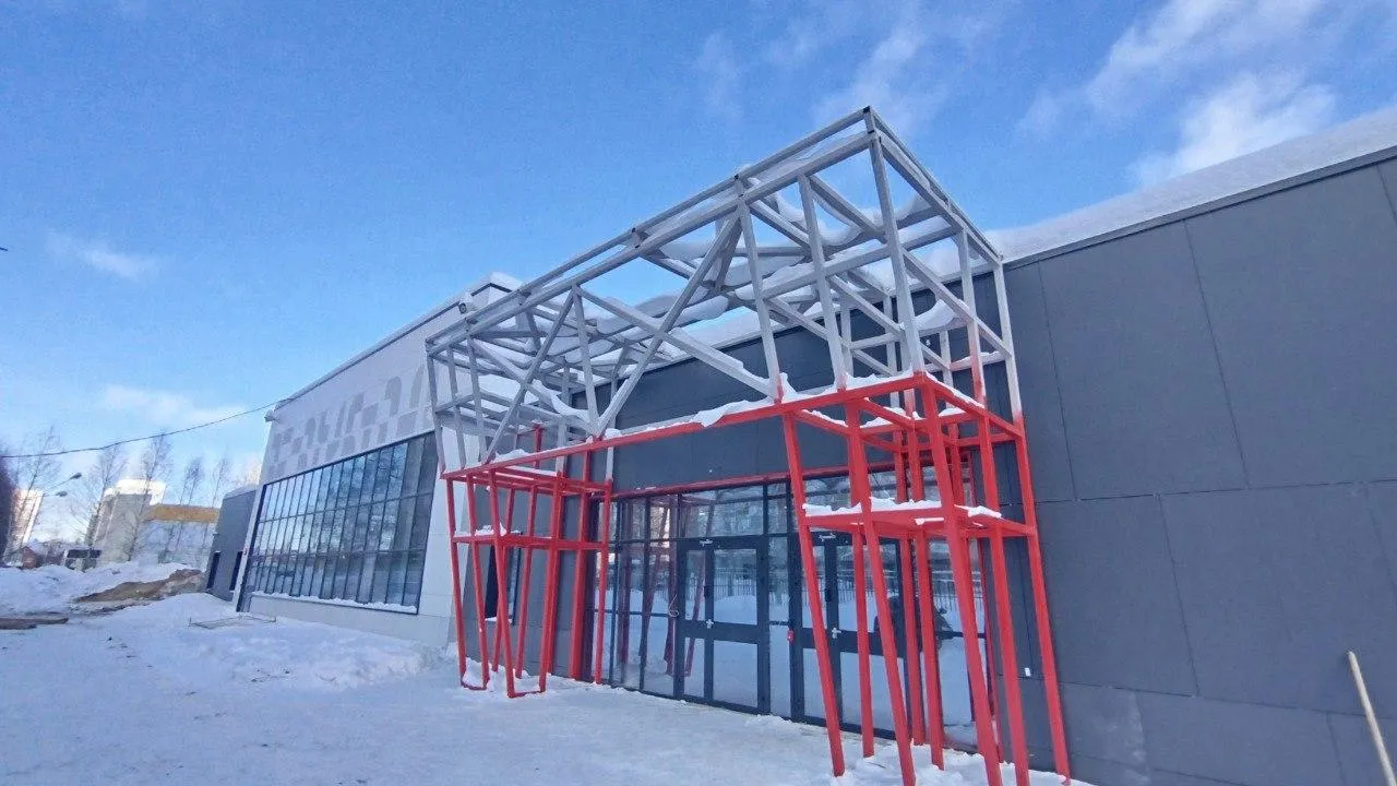 Главгосстройнадзор МО