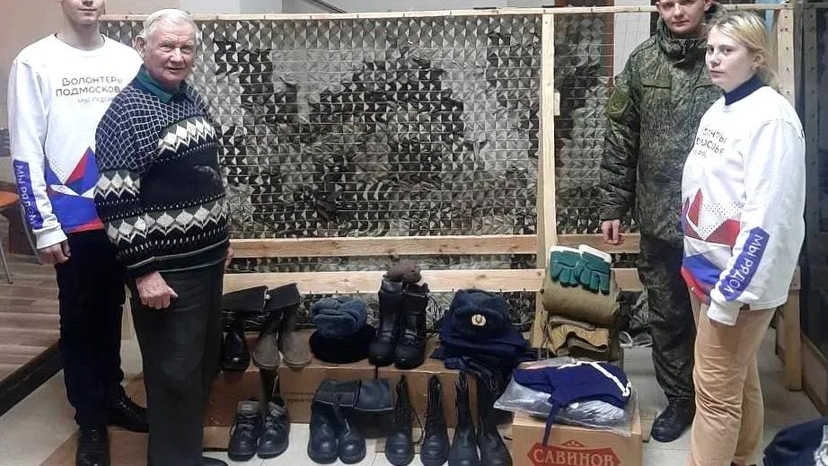 Фото: телеканал ВРТ