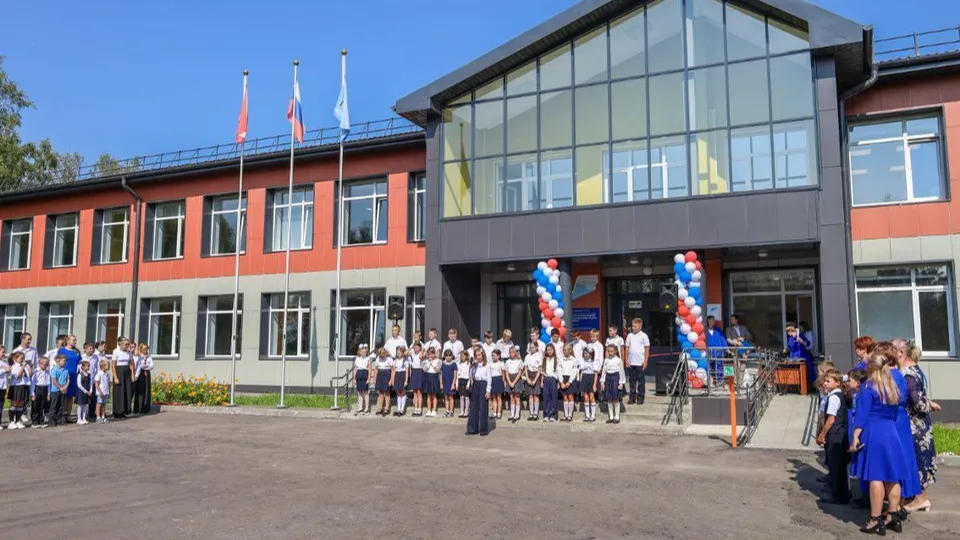 Фото: Раменский медиацентр