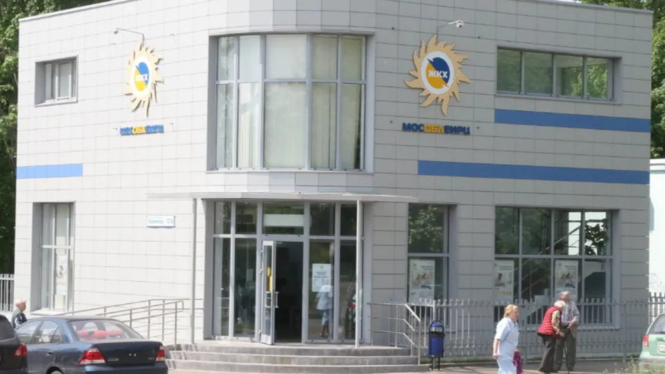 Фото: Алексей Грызлов