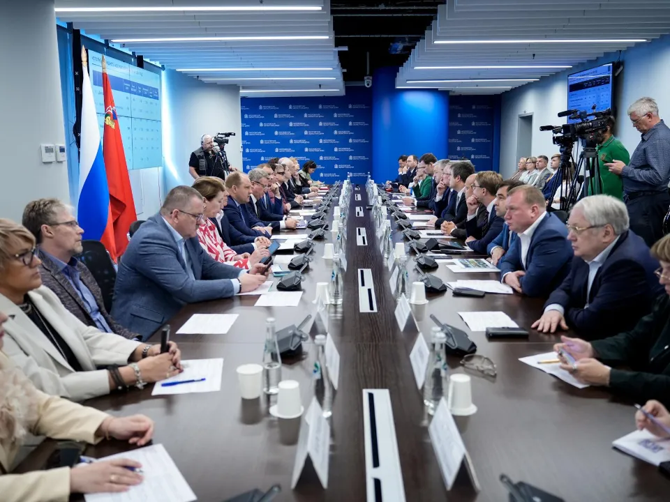 Фото: Министерство жилищно-коммунального хозяйства Московской области