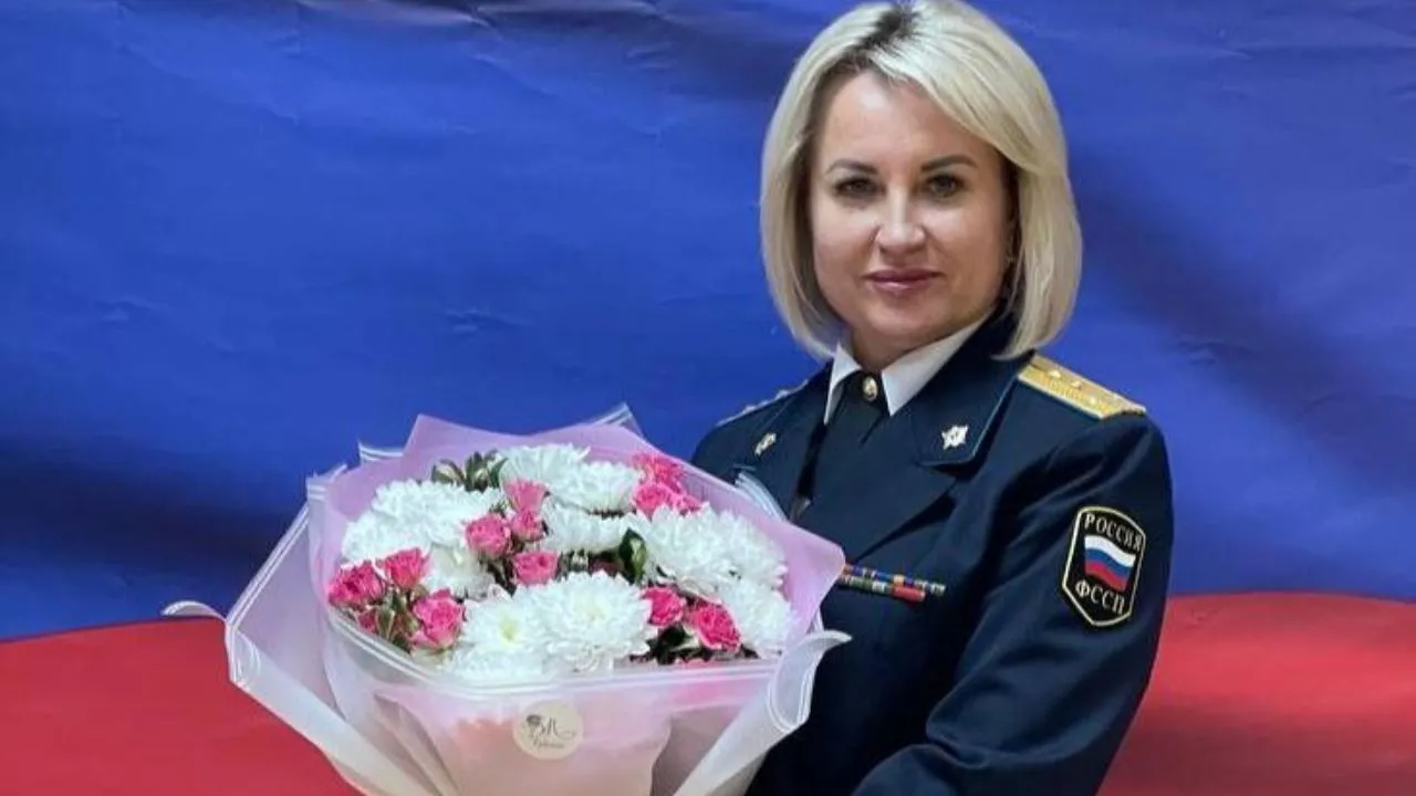 ГУФССП России по Московской области