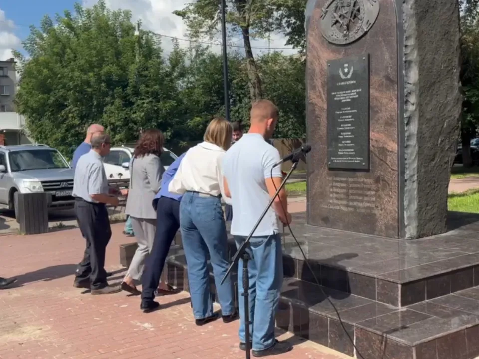 Фото: Раменский медиацентр