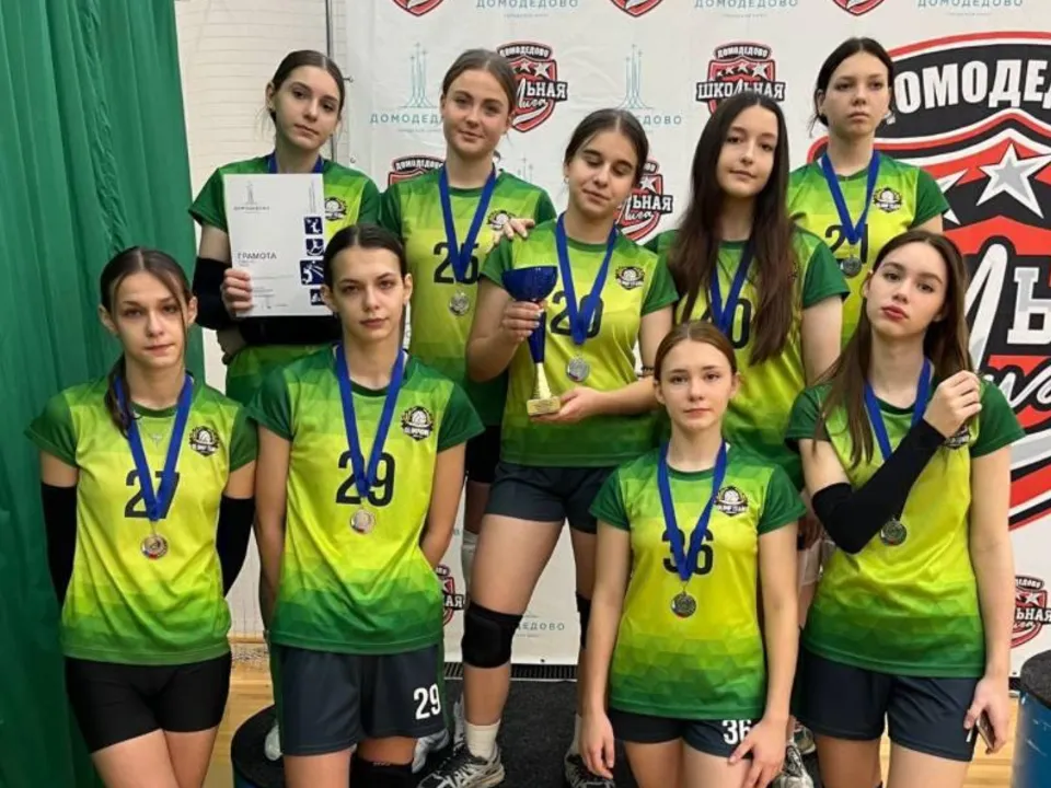 Фото: Единая школьная лига Домодедово