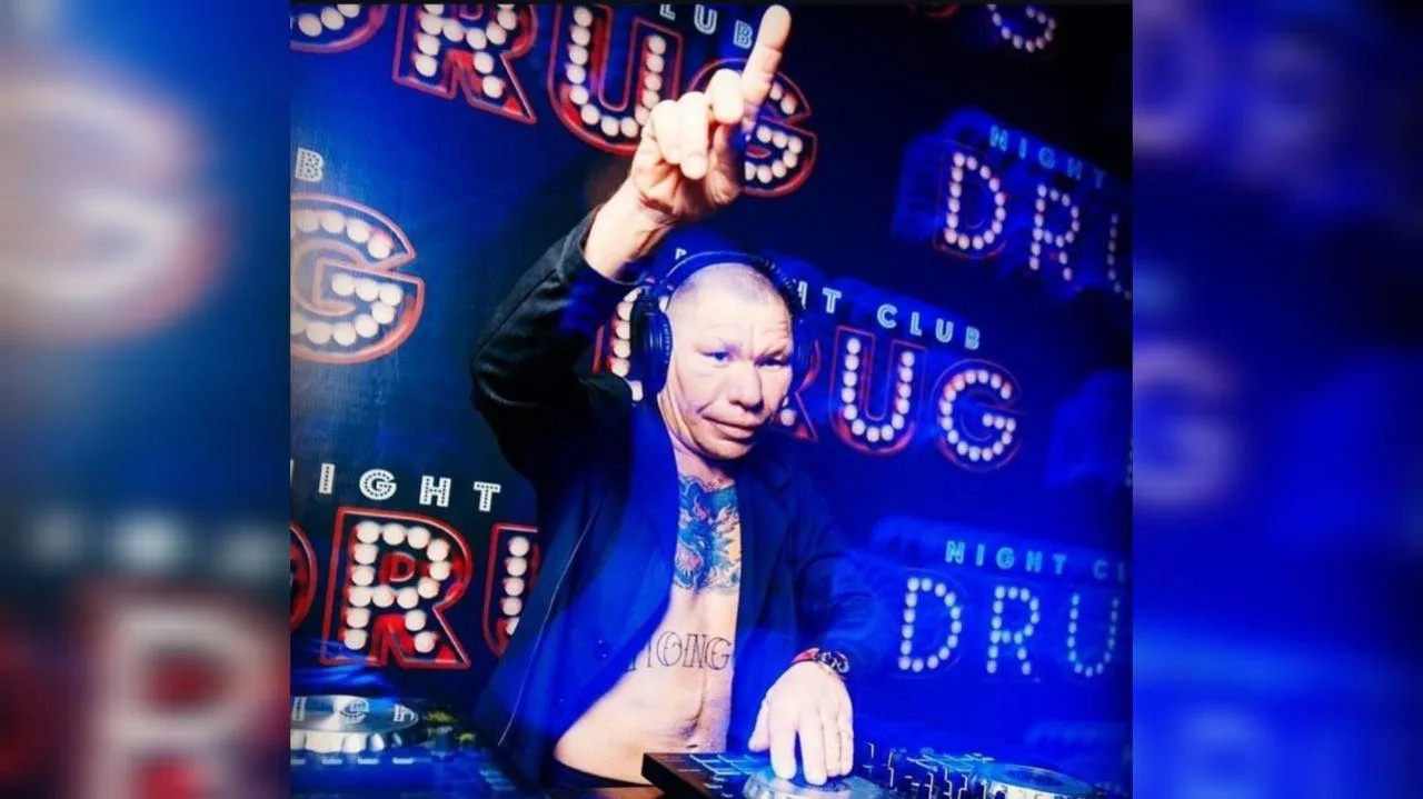 Instagram*/oleg_mongol.officialnew