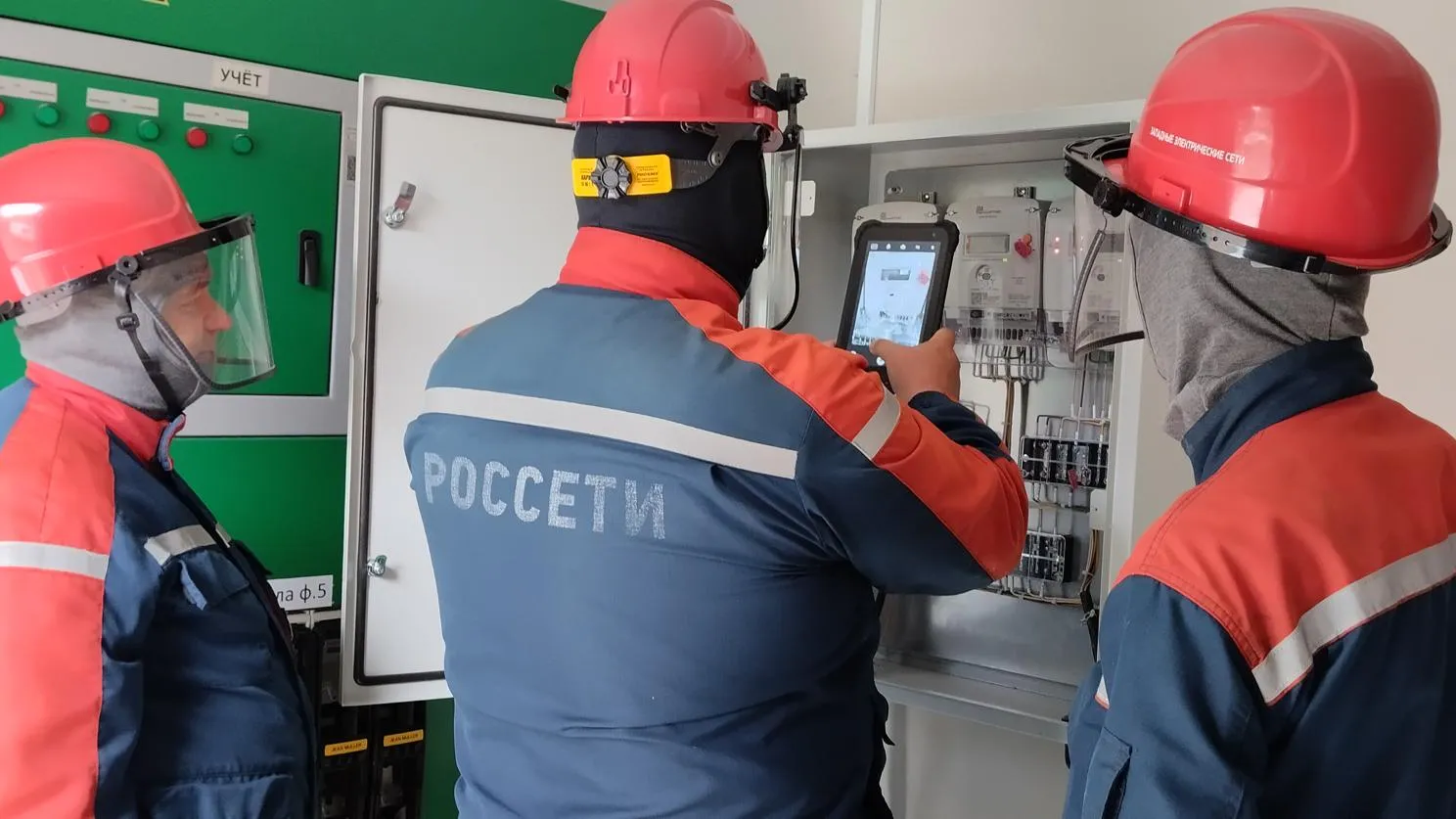 Фото: ПАО «Россети Московский регион»