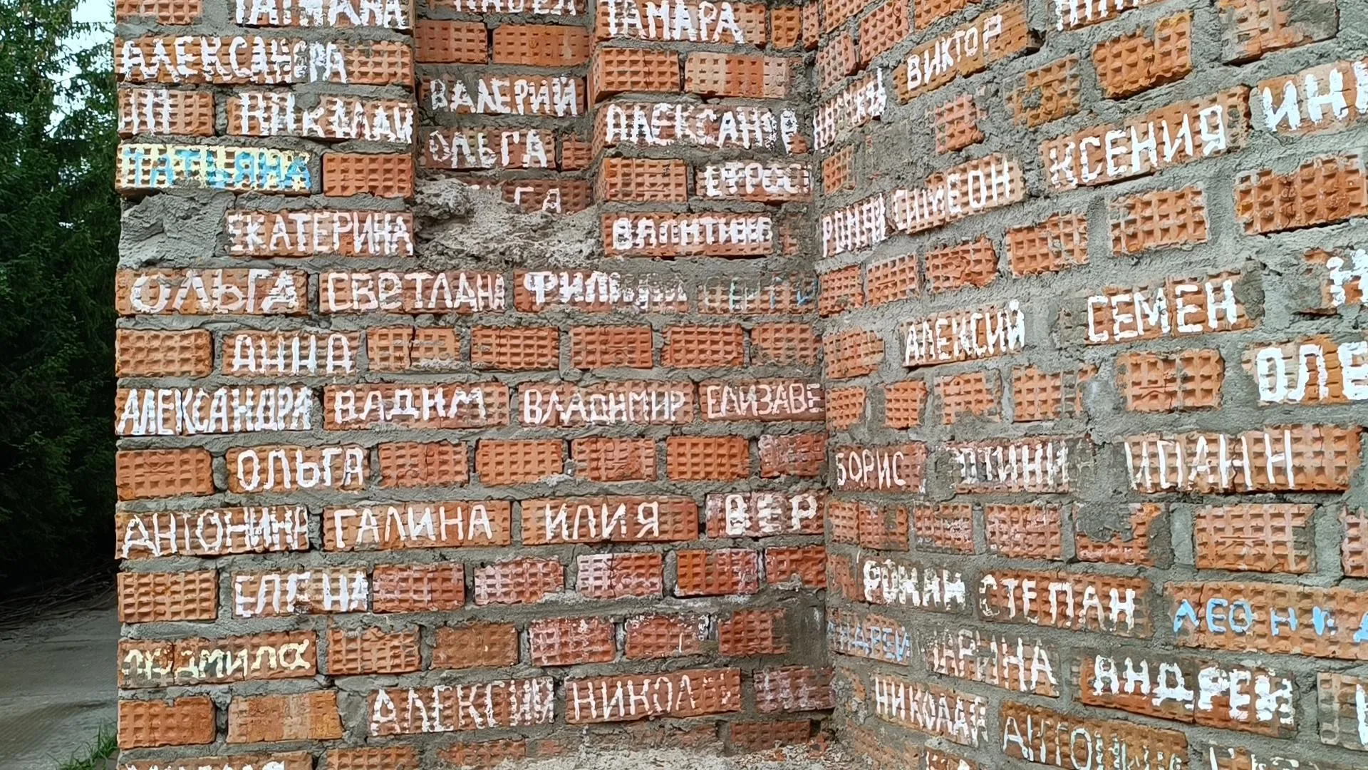 Екатерина Дятловская