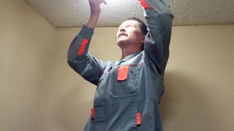 Госжилинспекция Московской области