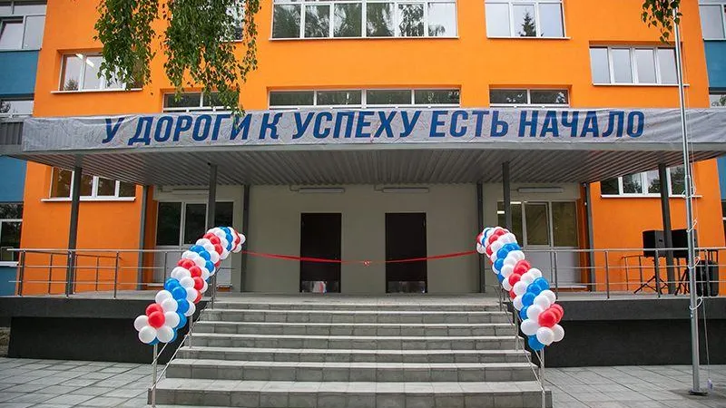 В Коломне после капитального ремонта открылась школа на Озерском шоссе