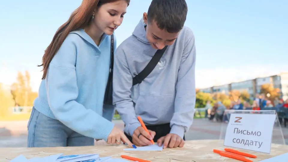 Фото: пресс-служба администрации Волоколамского м.о.