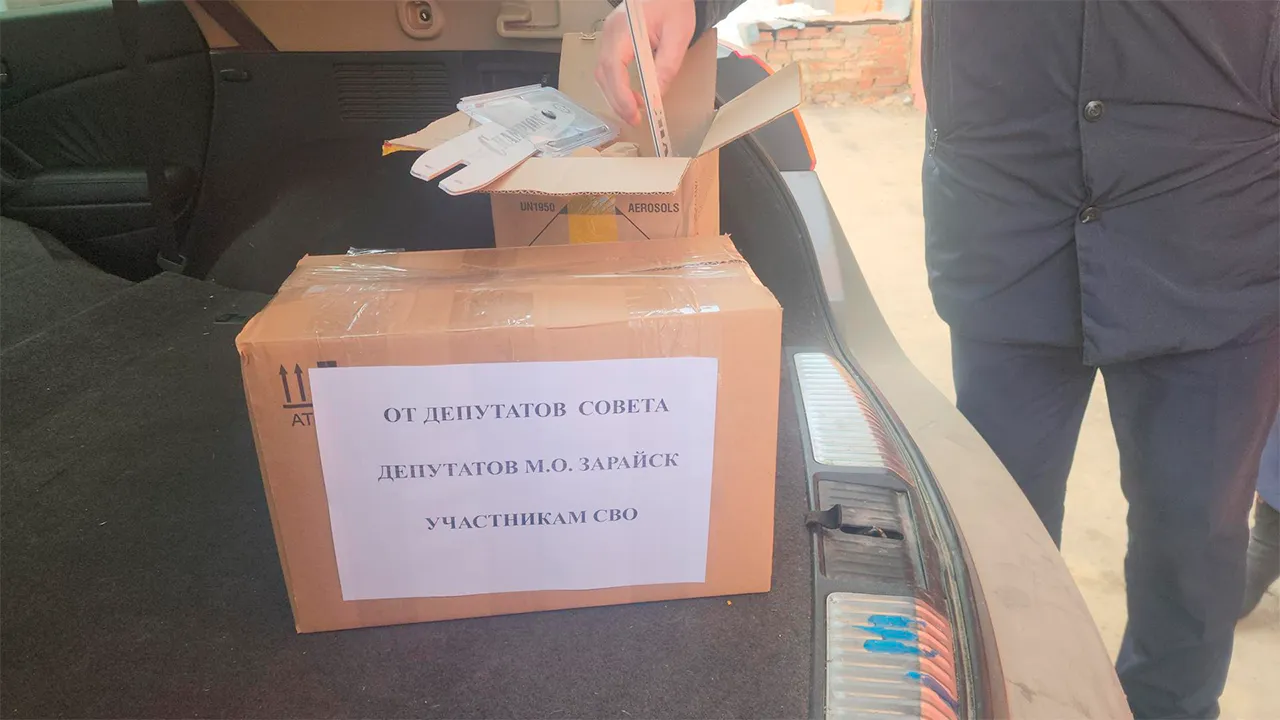 Станислав Орлов