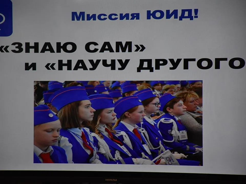 Фото: пресс-служба Администрации г.о. Жуковский