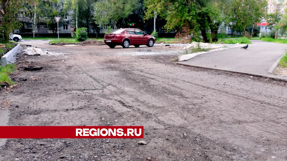 Фото: REGIONS/Василий Тремасов