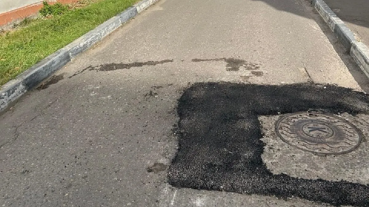 Фото: пресс-служба администрации городского округа Шатура