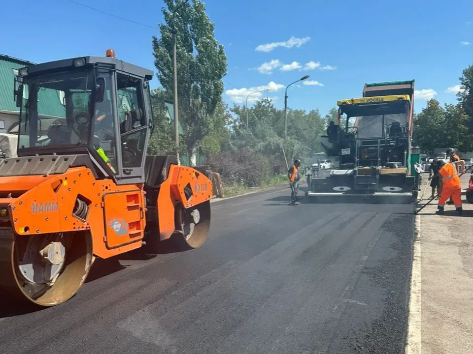 Фото: Администрация г.о. Люберцы