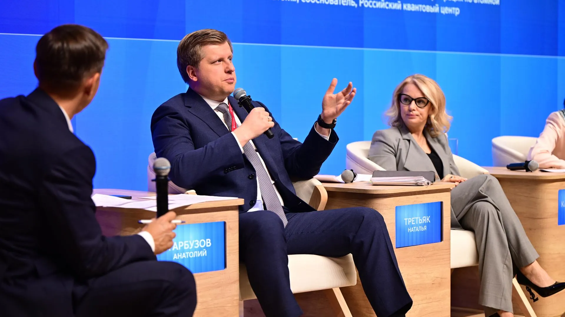 пресс-служба Департамента инвестиционной и промышленной политики Москвы