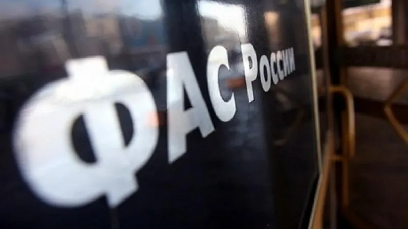Администрацию Старой Купавны поймали на нарушениях на торгах