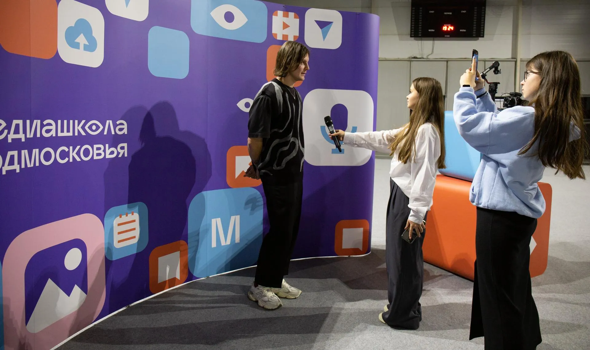 Фото: Министерство информационных и социальных коммуникаций Московской области