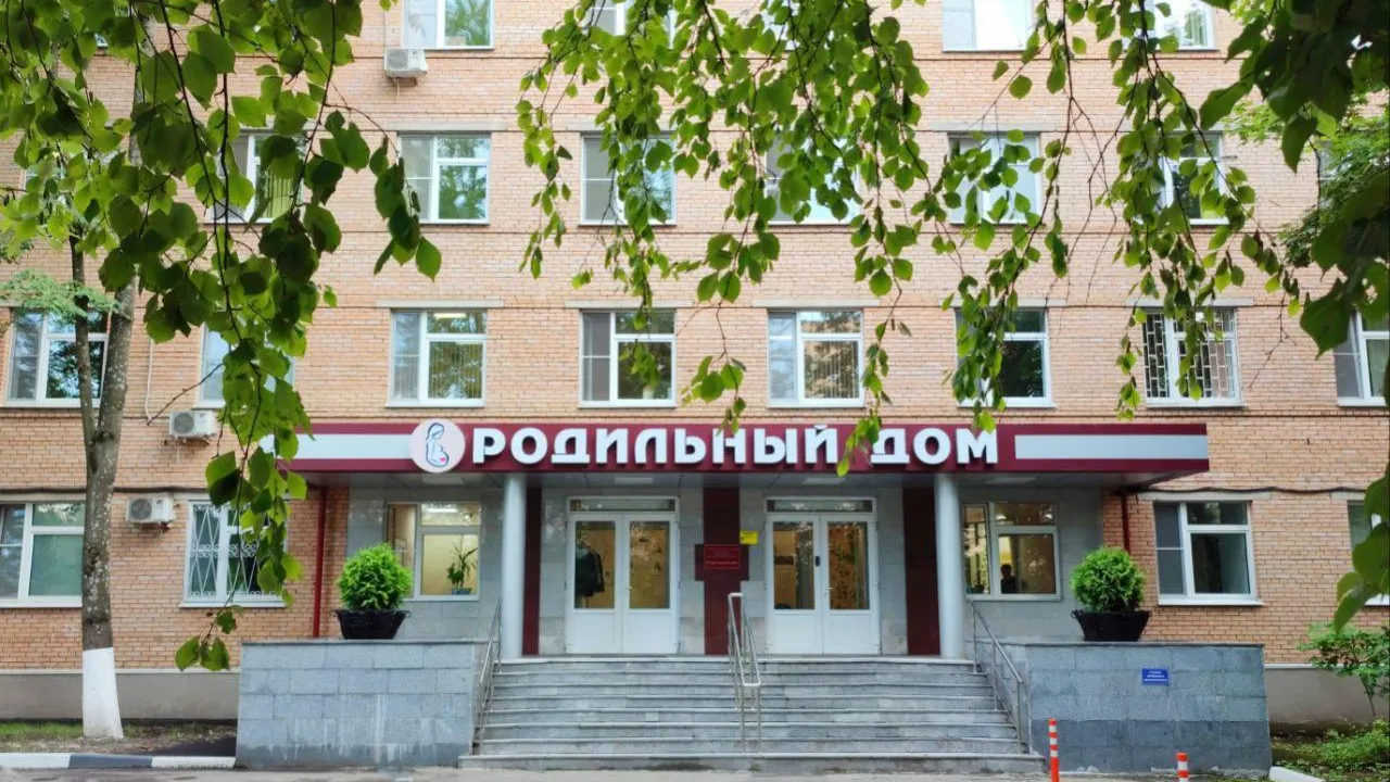 Фото: Минздрав МО