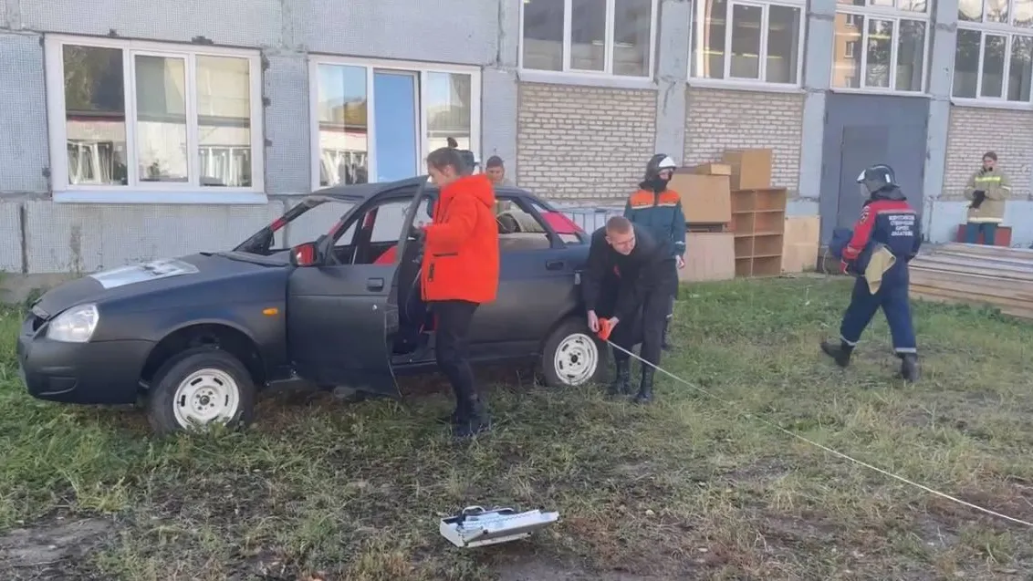 Министерство образования Московской области