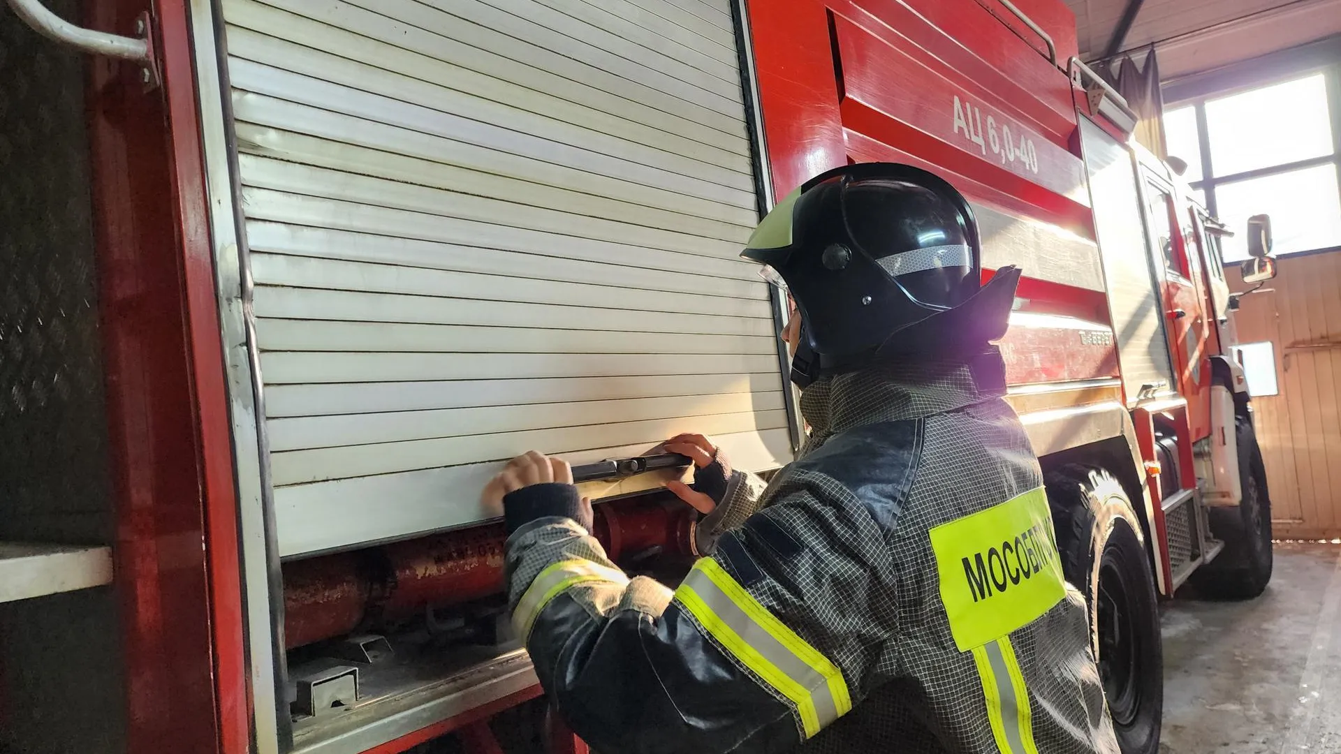 МедиаБанк Подмосковья/Ольга Аввакумова