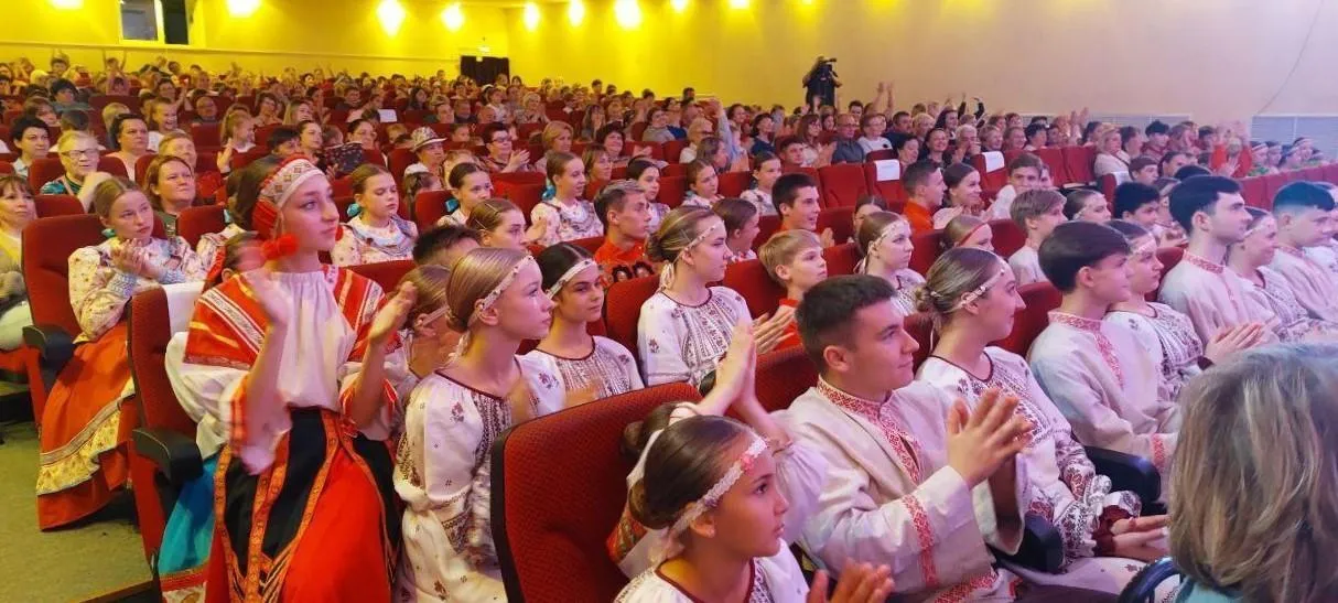 Фото: ДК им. В. Н. Леонова