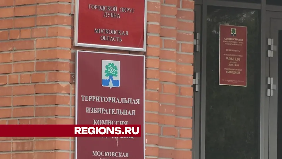 Фото: Арина Кузнецова