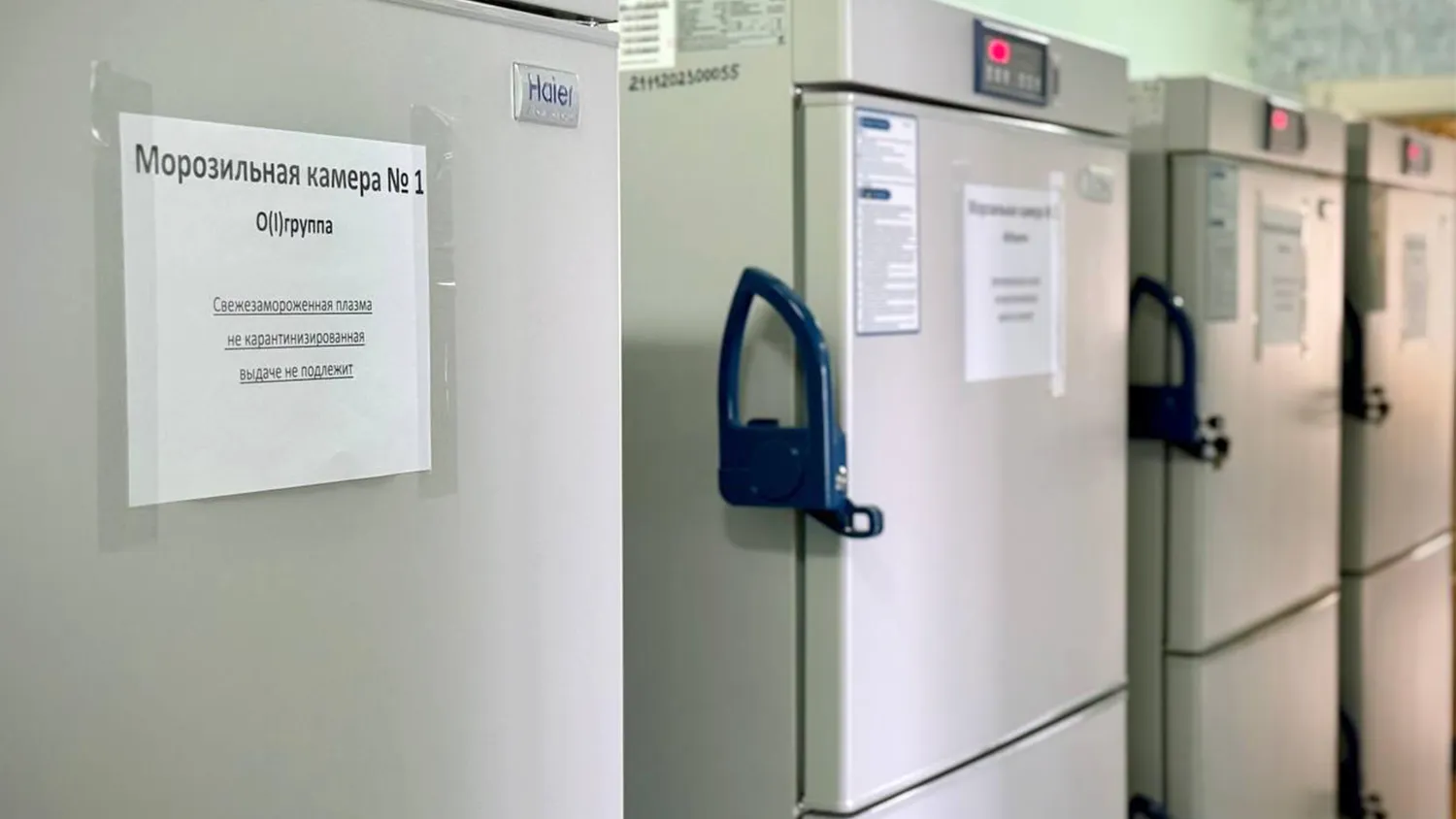 Фото: пресс-служба Зарайской больницы