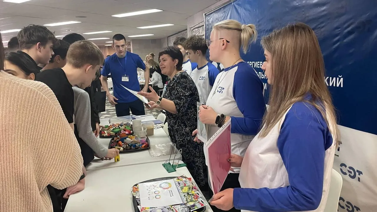 Фото: Министерство образования МО