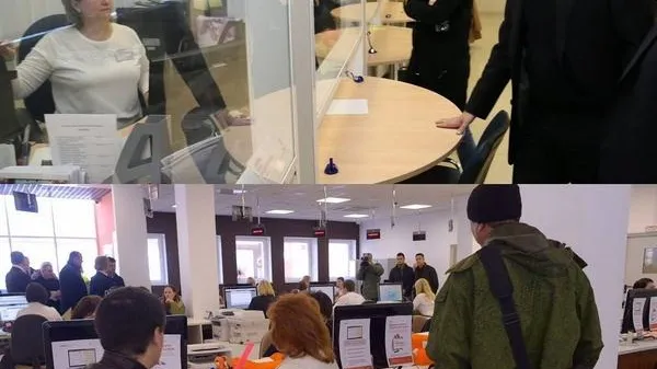 Почти 80 МФЦ открыли в Подмосковье за три года - губернатор