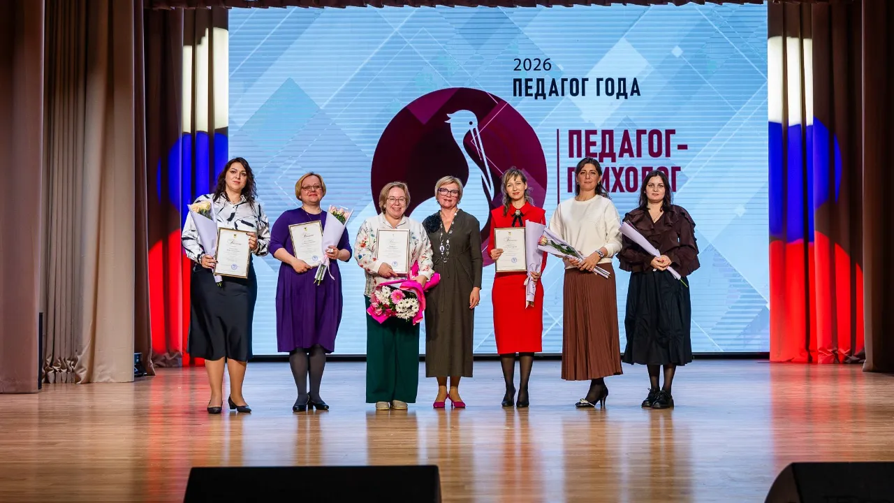 пресс-служба администрации городского округа Домодедово