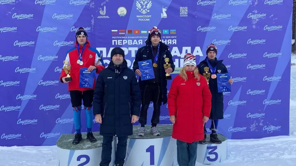 Фото: Центр паралимпийских, сурдлимпийских и неолмпийских видов спорта Подмосковья