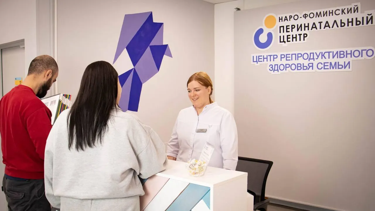 Министерство здравоохранения МО