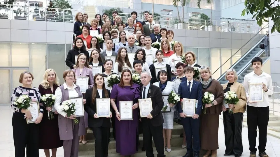 Фото: Министерство государственного управления, информационных технологий и связи Московской области