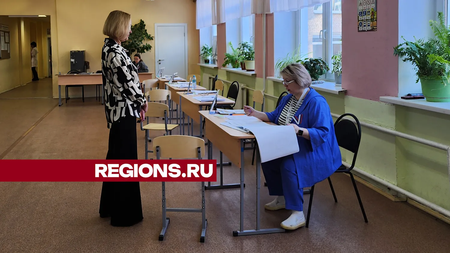 Фото: Арина Кузнецова