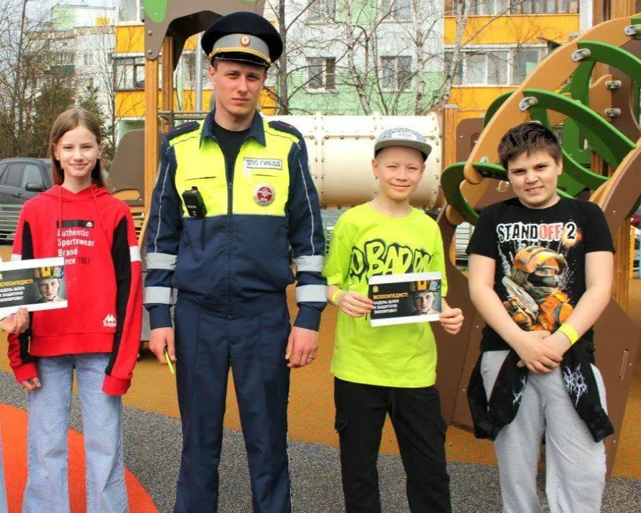 Фото: t.me/gibdd50mo