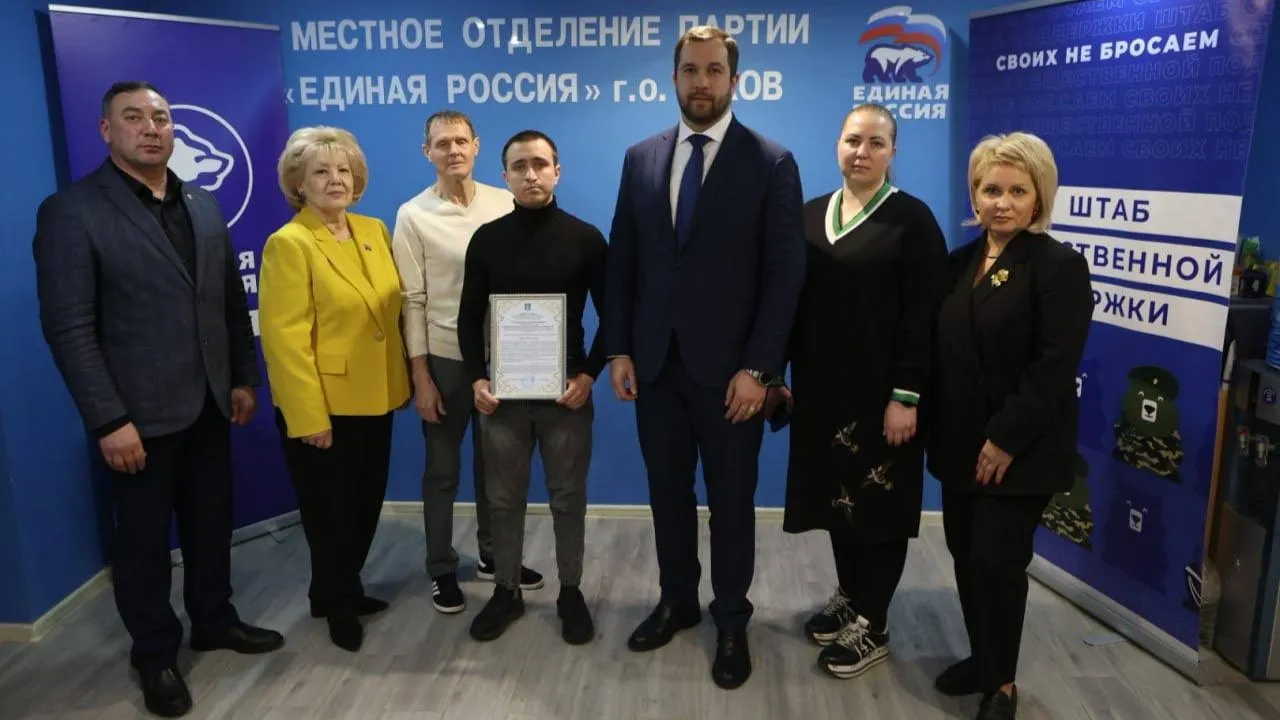 фото: Собакин Official / telegram