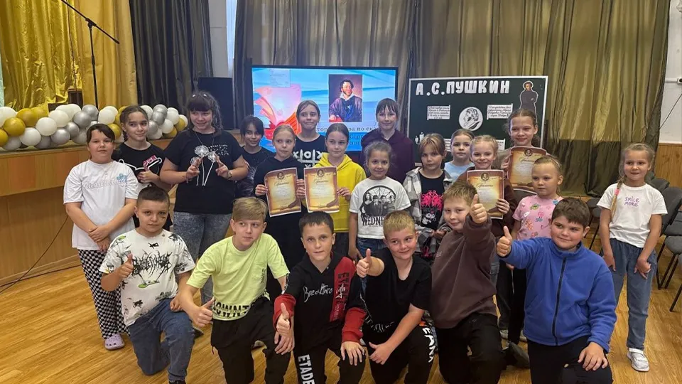 Фото: vk.com/МБОУ «Гимназия №2»