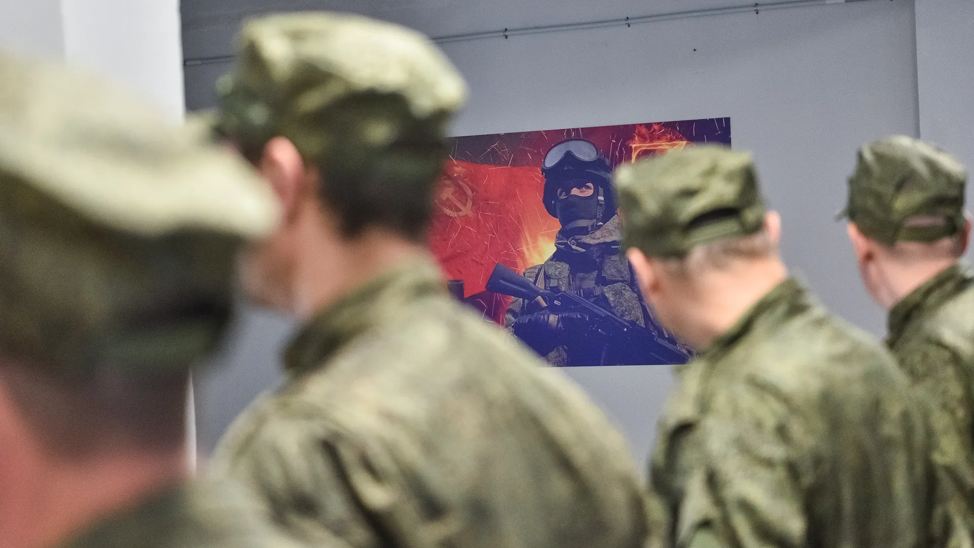 Фото: пресс-служба губернатора и правительства Московской области