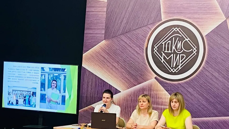 Фото: «Активное долголетие» г.о. Домодедово