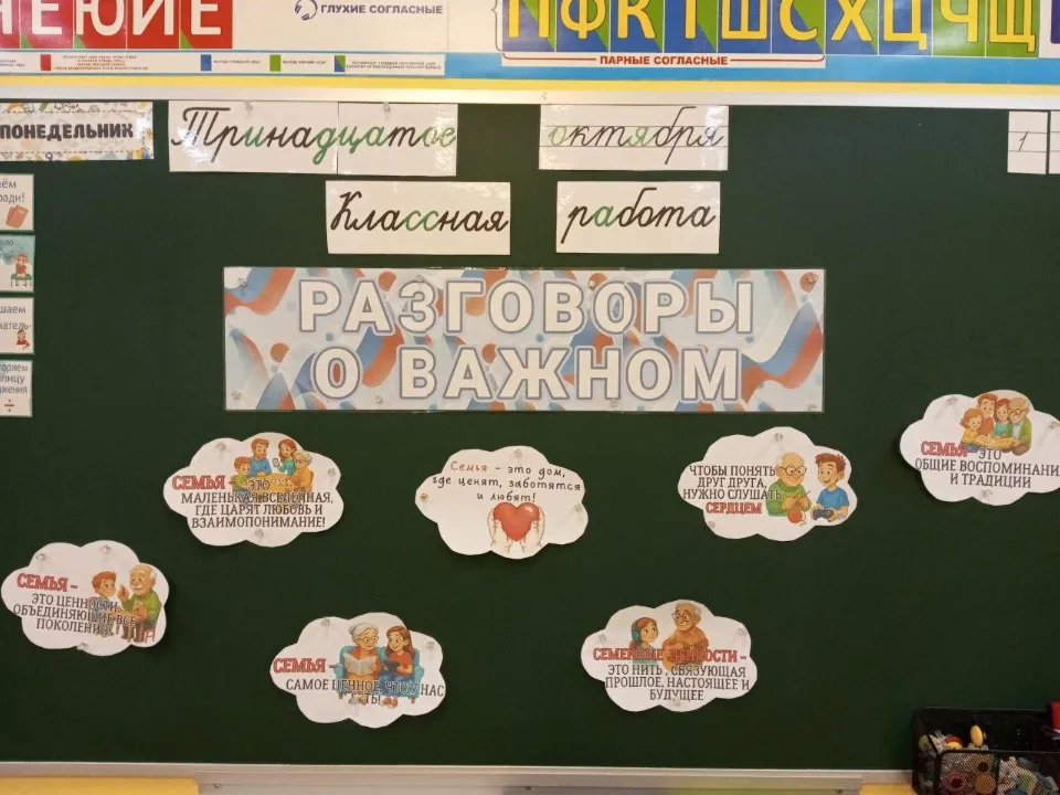 Фото: пресс-служба администрации Балашихи