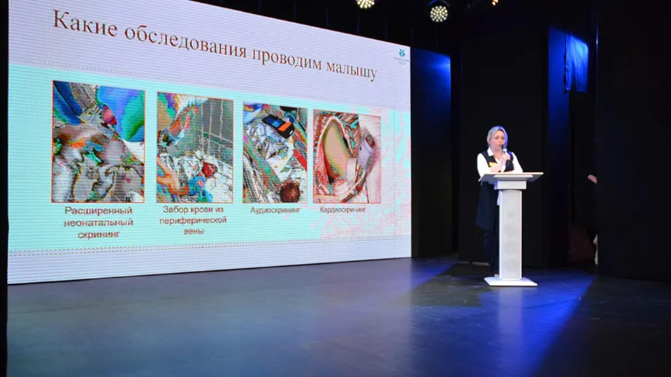 Фото: Мытищинская больница