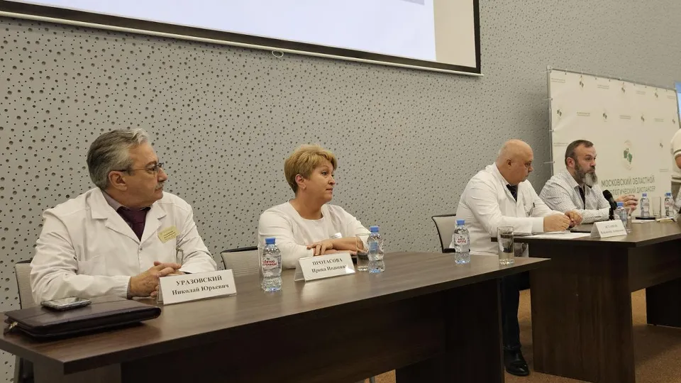 Фото: ГБУЗ МО «Московский областной онкологический диспансер»