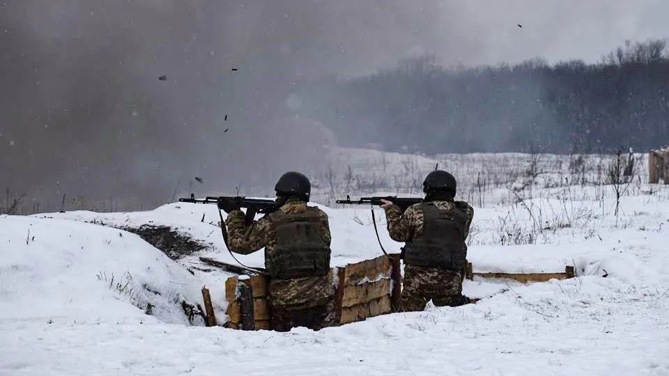 Ministry of Defense of Ukraine